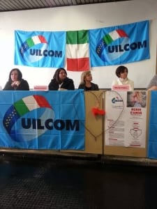 uil